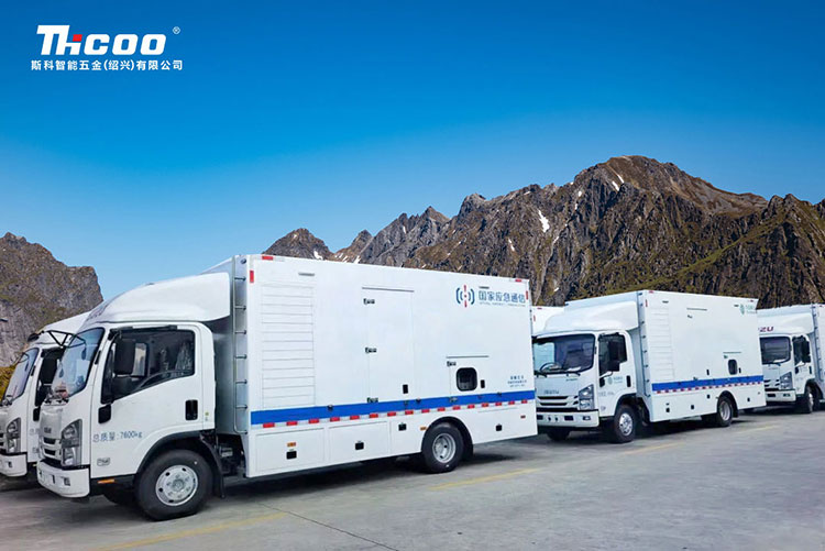 斯科特種車輛用鎖推介！